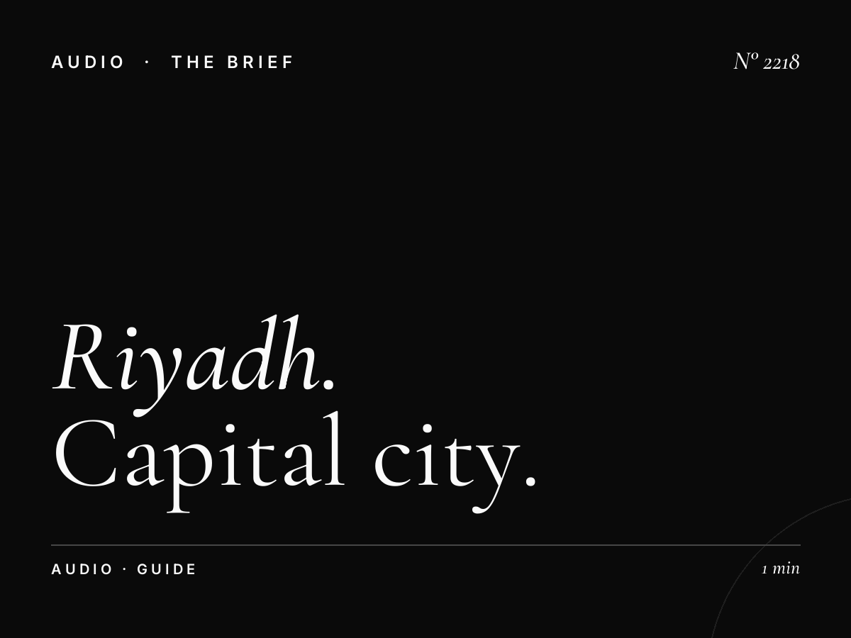 Riyadh Radio Advertising | Capital City Station Guide