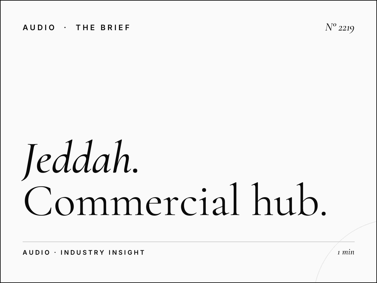 Jeddah Radio Advertising | Commercial Hub Station Options