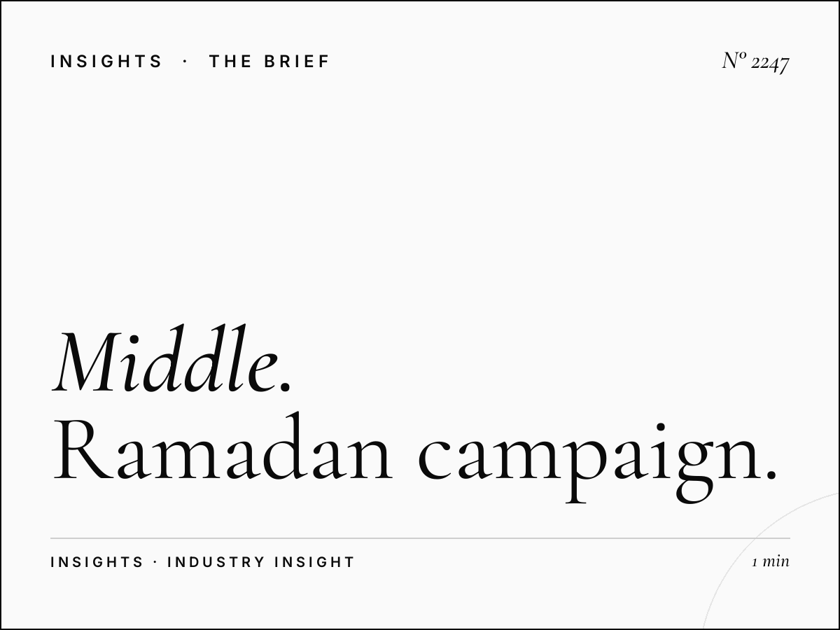 Middle East Seasonal Packages | Ramadan Campaign Deals