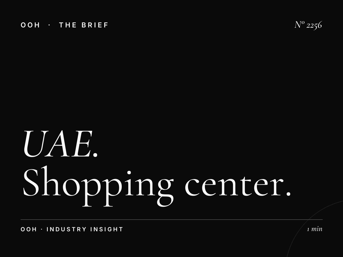 UAE Mall Advertising | Shopping Center OOH Opportunities