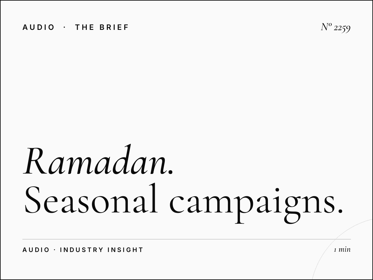 Ramadan Radio Advertising Saudi Arabia | Seasonal Campaigns