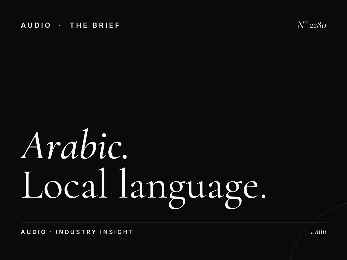 Arabic Radio Advertising Saudi Arabia | Local Language Stations