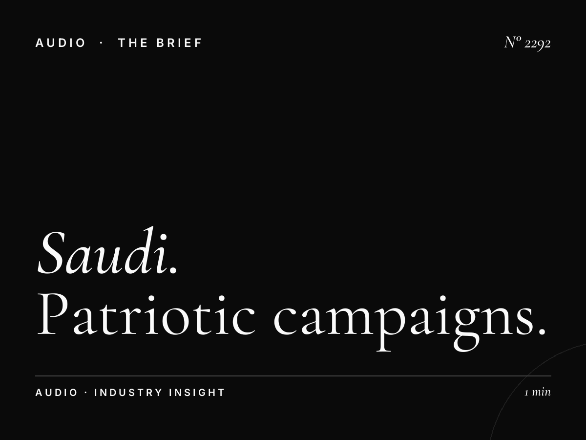 Saudi National Day Radio Advertising | Patriotic Campaigns