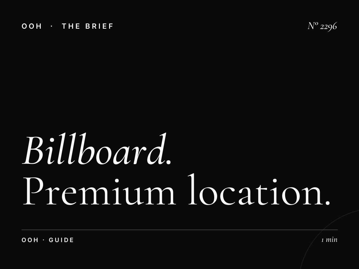 Billboard Advertising Qatar | Premium Location Guide