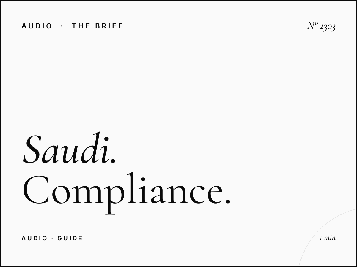 Saudi Radio Advertising Regulations | Compliance Guide