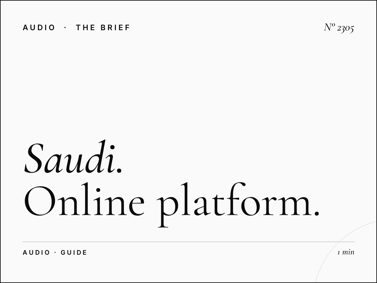 Saudi Radio Advertising Booking | Online Platform Guide