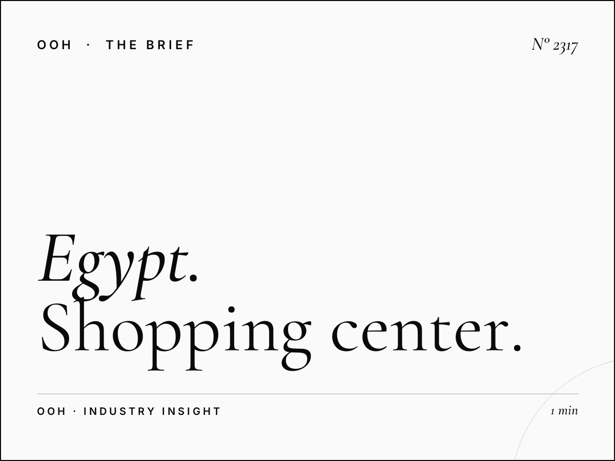 Egypt Mall Advertising | Shopping Center OOH Opportunities