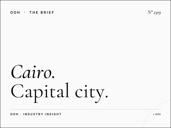 Cairo Billboard Advertising | Capital City OOH Opportunities