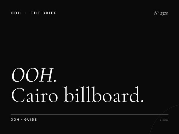 OOH Advertising Egypt | Complete Cairo Billboard Guide