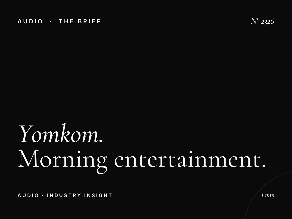 Yomkom Saeed Dubai FM | Morning Entertainment Show Past Advertising