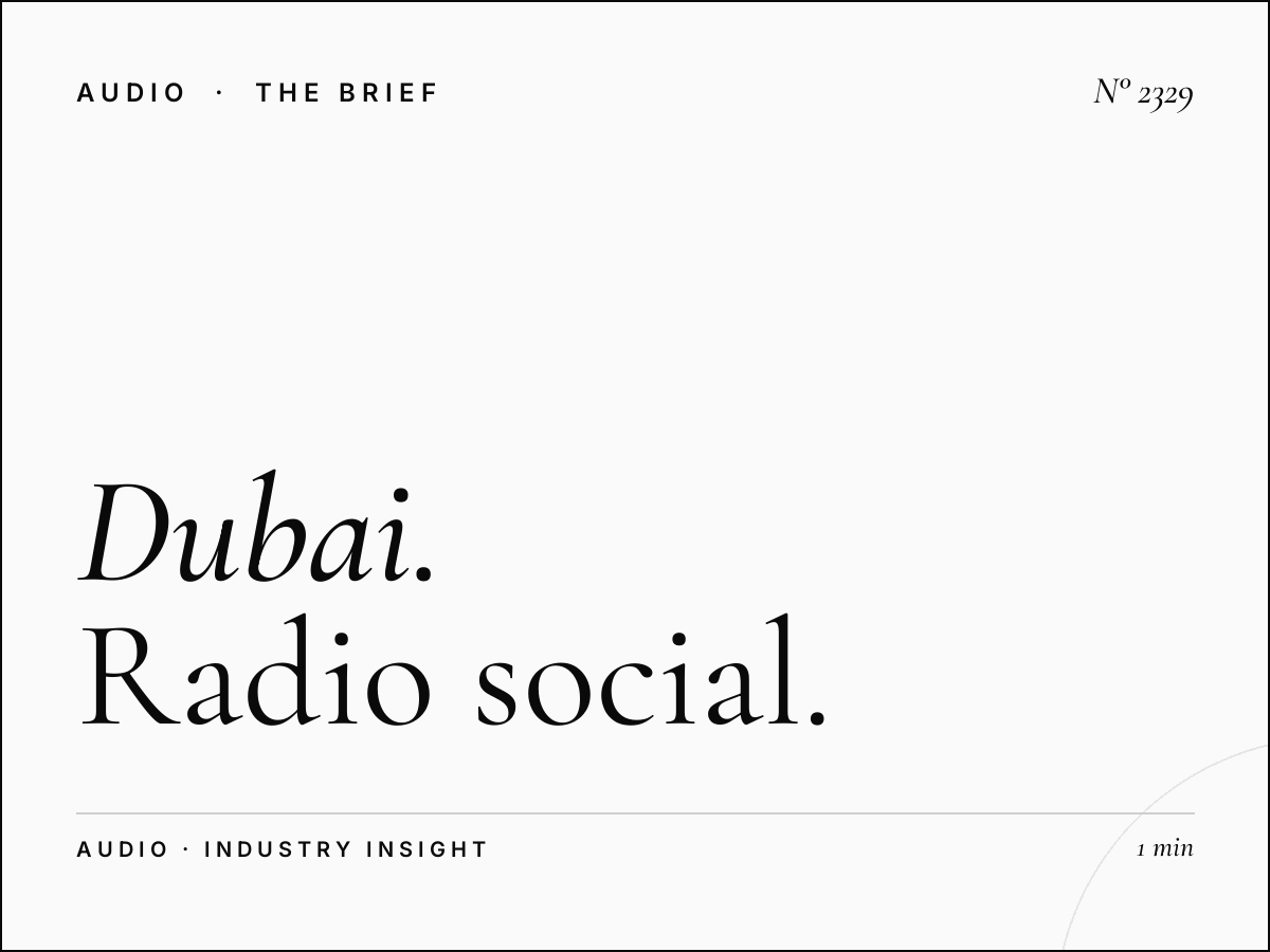 Dubai FM Multi-Channel | Radio Social Media Integration Strategy