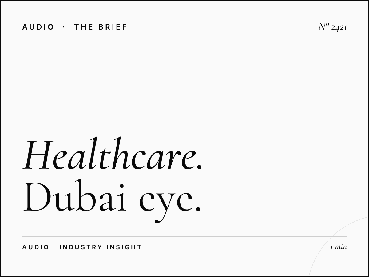 Healthcare Radio Dubai: Dubai Eye Wellness Programming Sponsorship