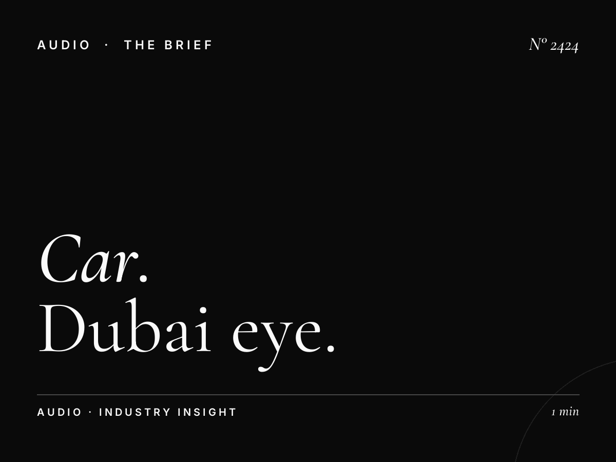 Car Radio Show Dubai: Dubai Eye Motor Mania Saturday Advertising