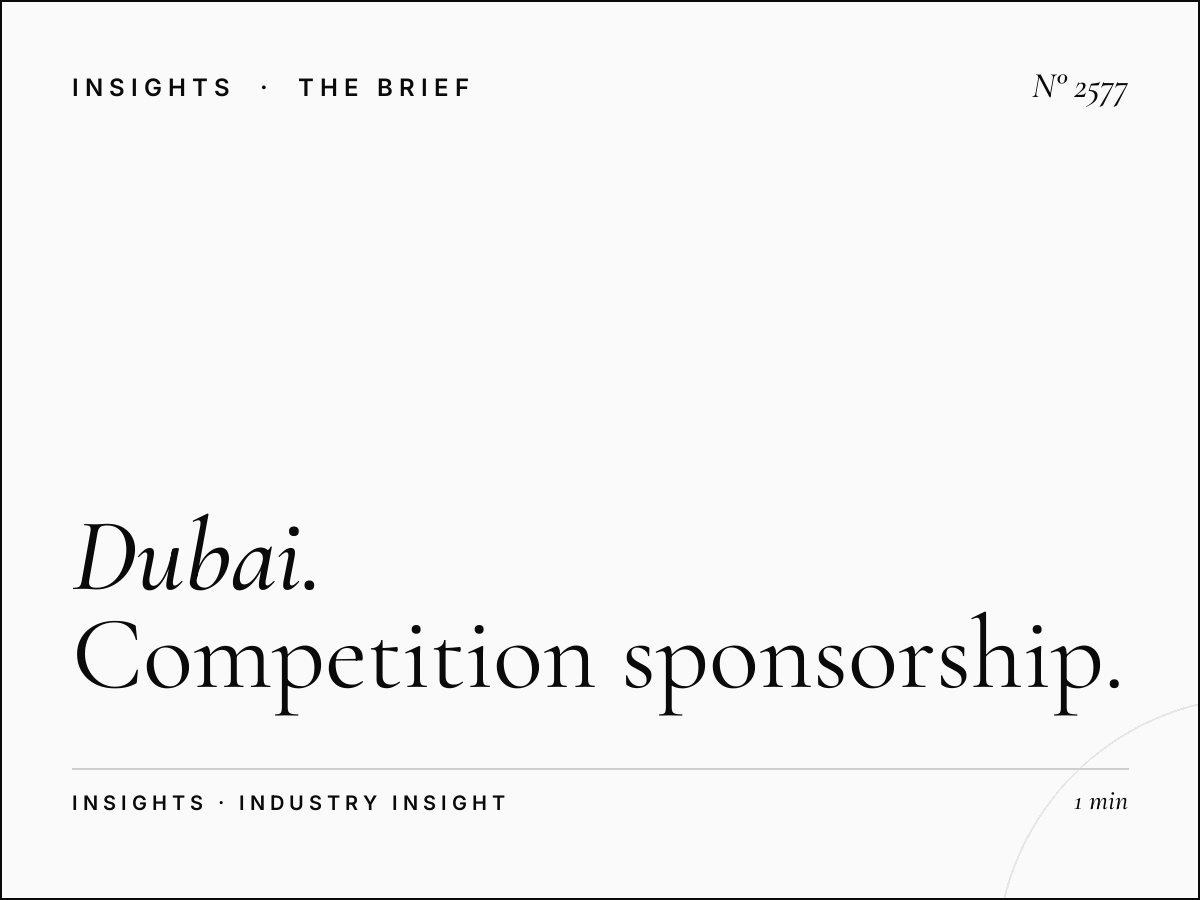 Dubai 92 Giveaways: Competition Sponsorship Advertising Strategy