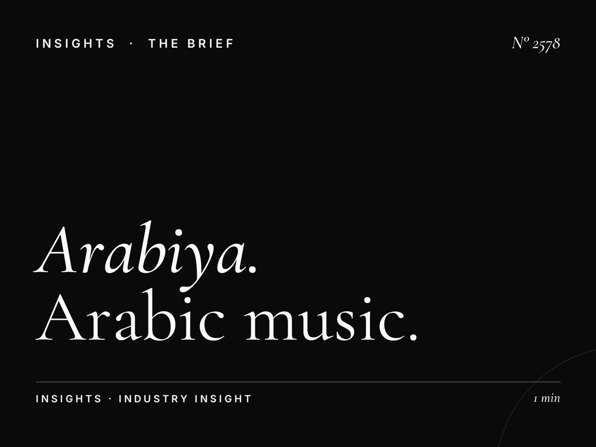 Al Arabiya 99 Drive-Time: Arabic Music Peak Commuter Advertising