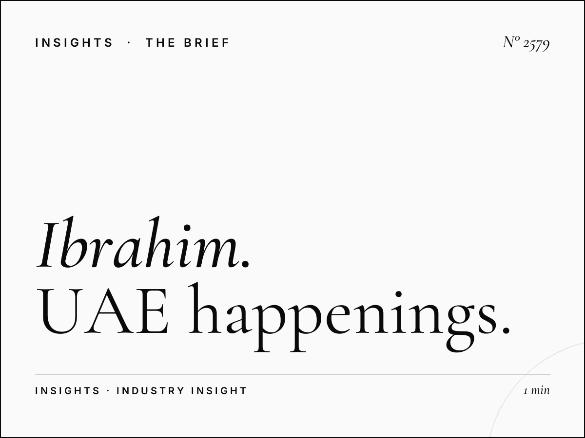 Ibrahim Al Arabiya 99: UAE Happenings Traffic Drive-Time Sponsorship
