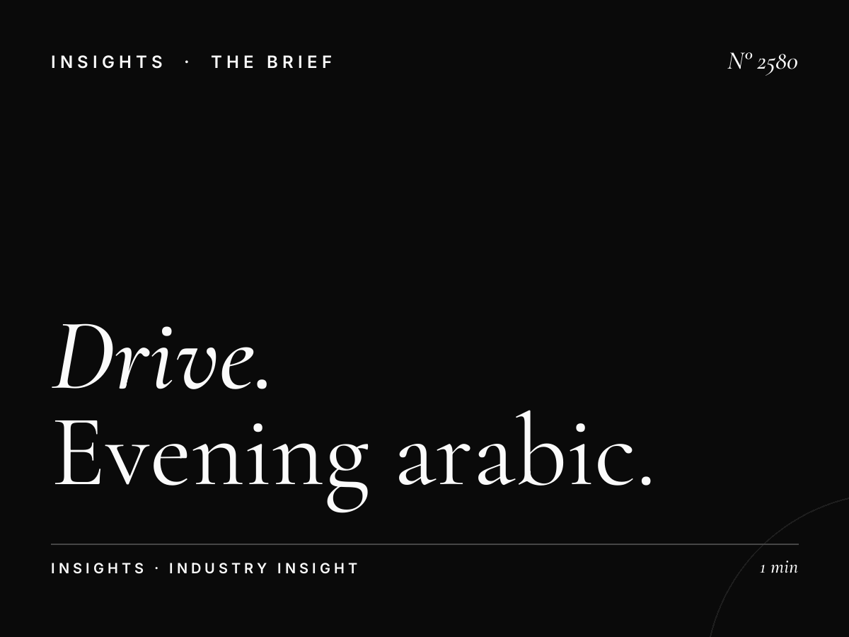 Drive Time with Ibrahim: Evening Arabic Drive Show 4-7 PM Advertising