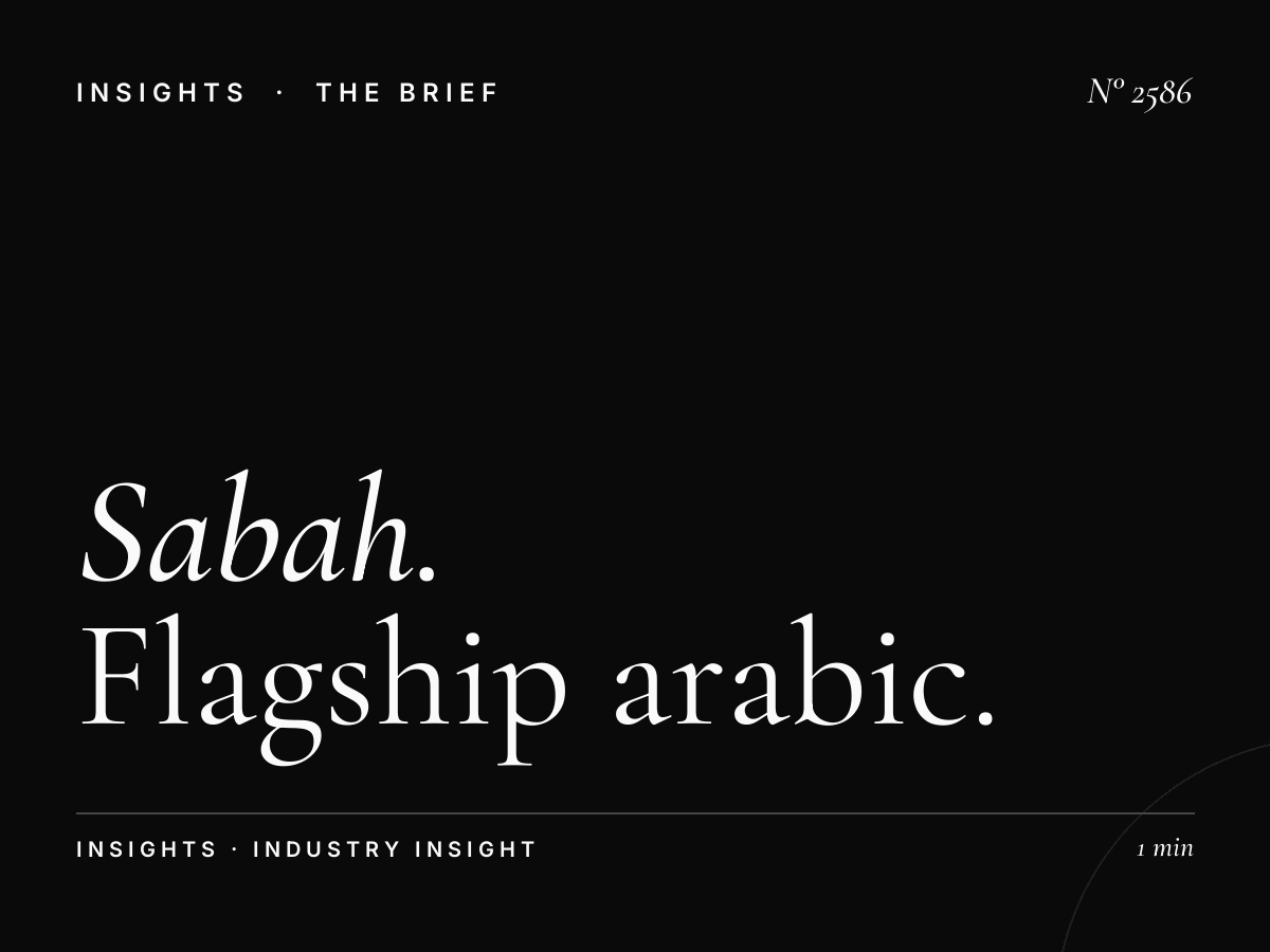 sabah-al-arabiya-flagship-arabic-morning-show-advertising-6-10-am