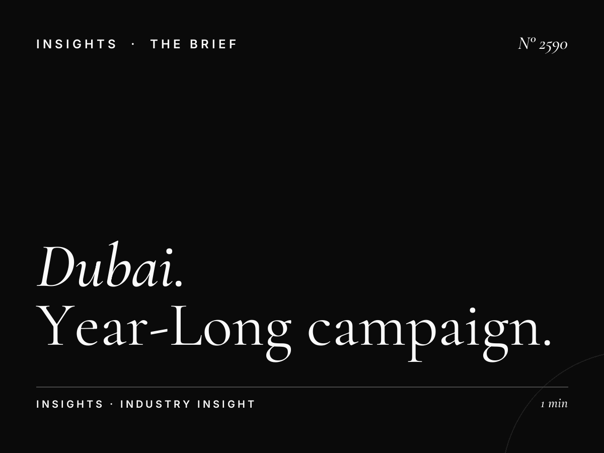 Dubai 92 Annual Packages: Year-Long Campaign Deals