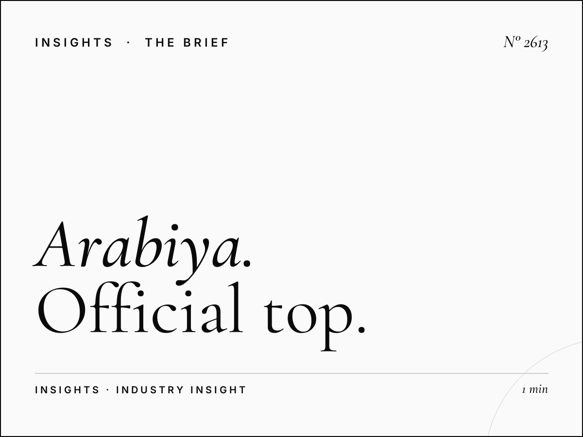 Al Arabiya 99 Chart Show: Official Top 20 Arabic Hits Weekends