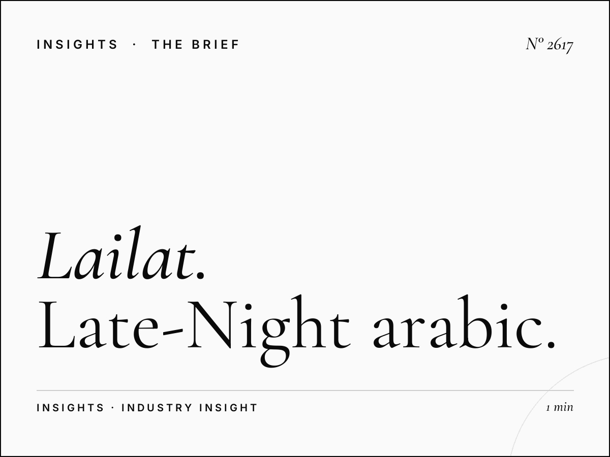 Lailat Al Arabiya: Late-Night Arabic Hits Show 8 PM-12 AM