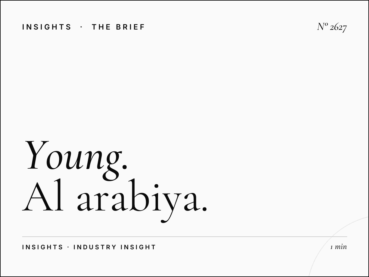 Young Arabic Adults: Al Arabiya 99 Youth Audience Targeting
