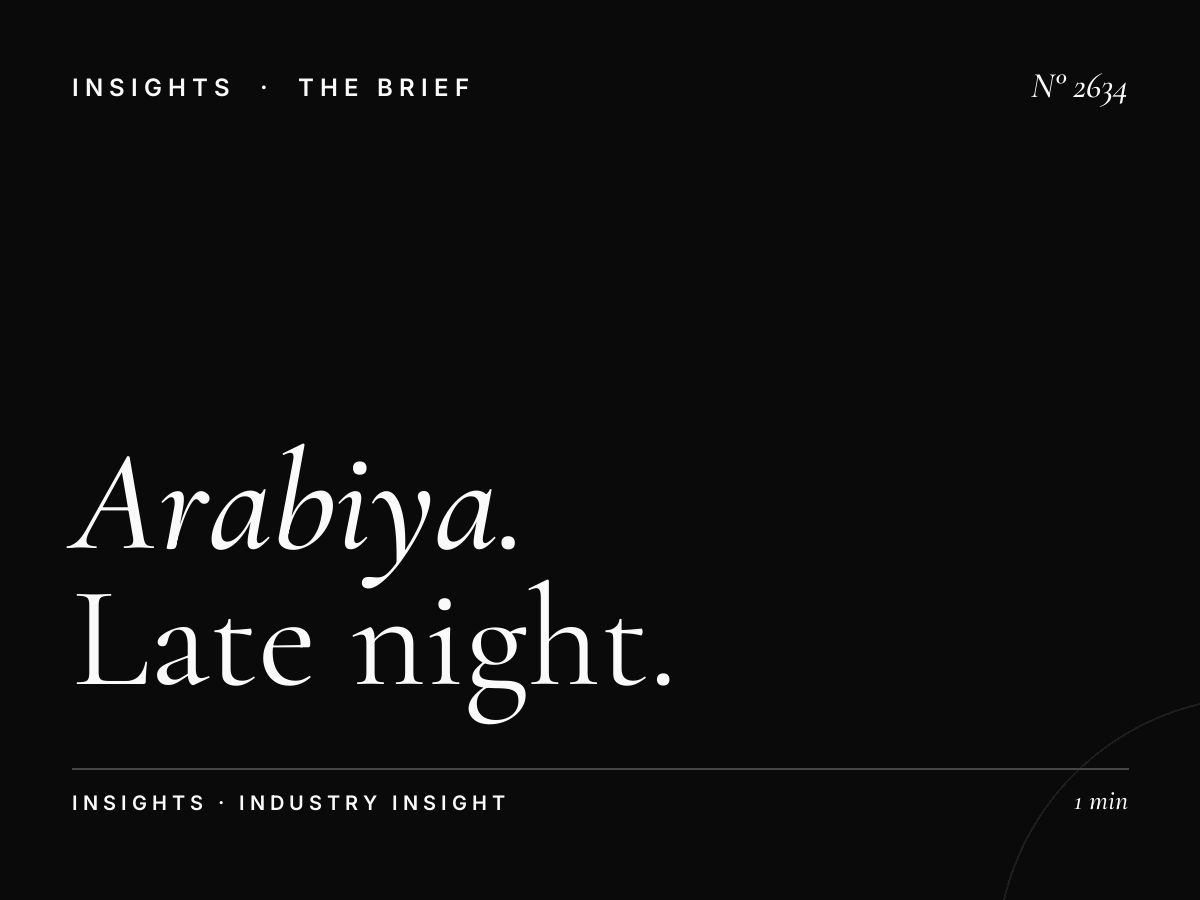 Al Arabiya 99 Evening Advertising: Late Night 8 PM-12 AM Music