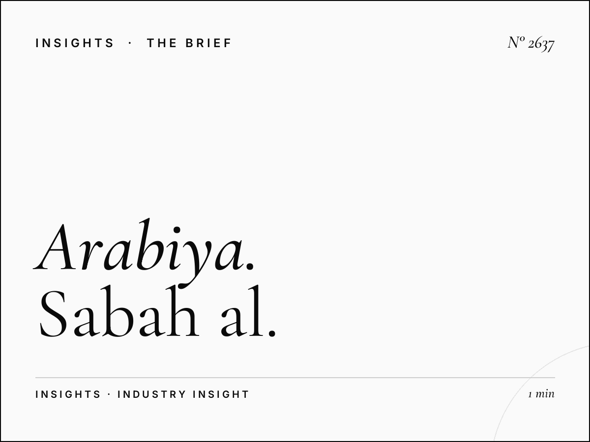 Al Arabiya 99 Morning Advertising: Sabah Al Arabiya 6-10 AM Strategy