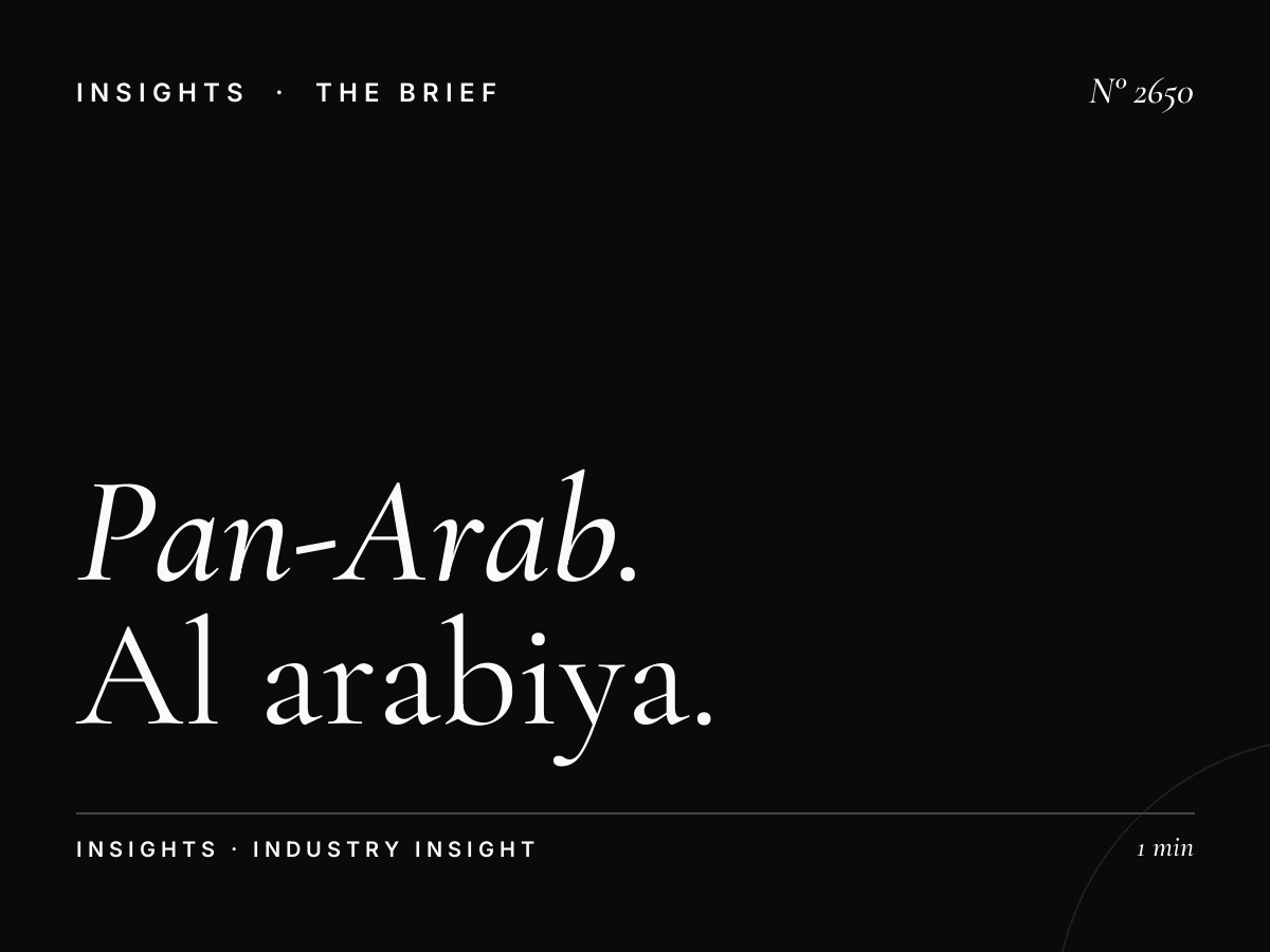 Pan-Arab Music Format: Al Arabiya 99 Multi-Country Arabic Hits