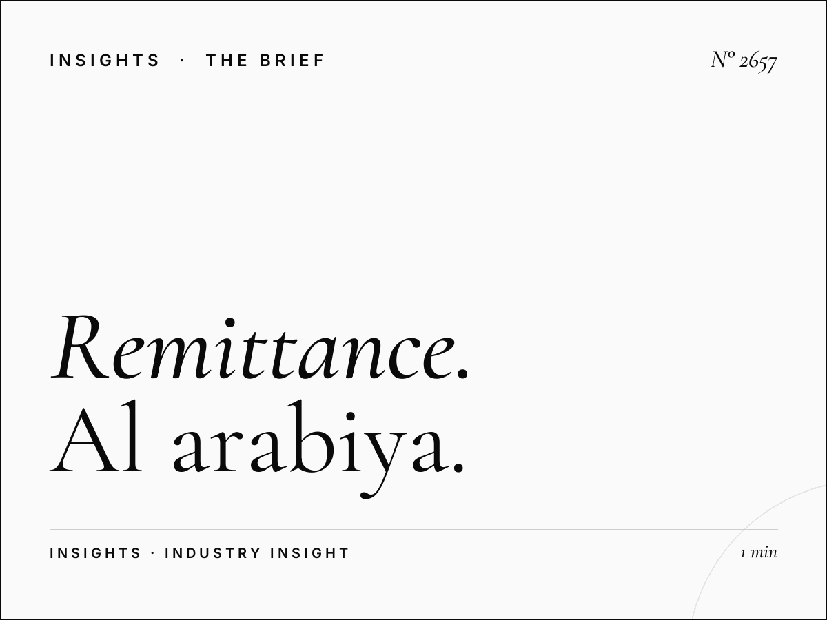 Remittance Services: Al Arabiya 99 Money Transfer Arab Audience