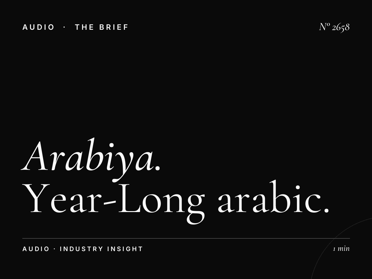 Al Arabiya 99 Annual Packages: Year-Long Arabic Radio Campaigns