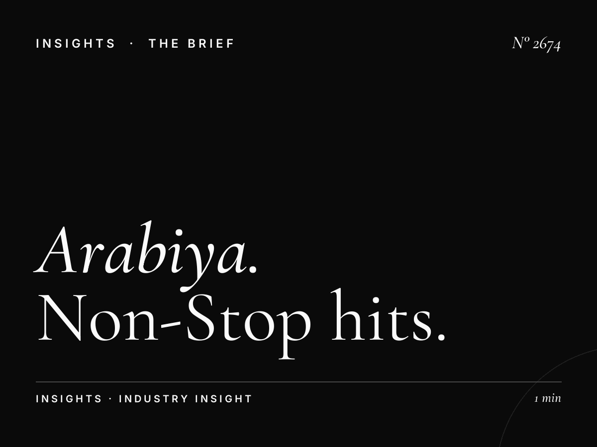 Al Arabiya 99 Music Block: Non-Stop Hits Advertising Package