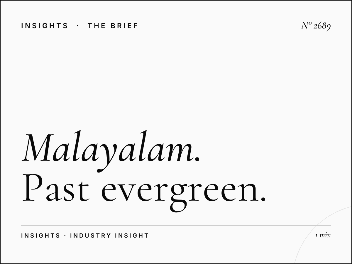 Malayalam Classics Hour: Past Evergreen Malayalam Songs Block