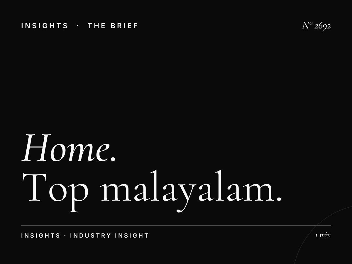 Home 92.2 Chart Show: Top Malayalam Tracks Countdown