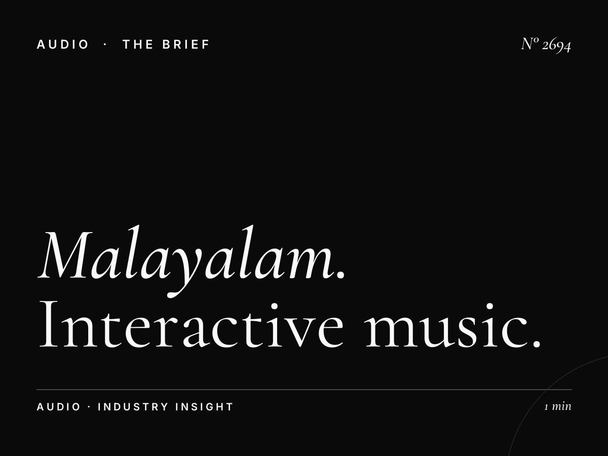 Malayalam Weekend Radio: Interactive Music Mix Advertising