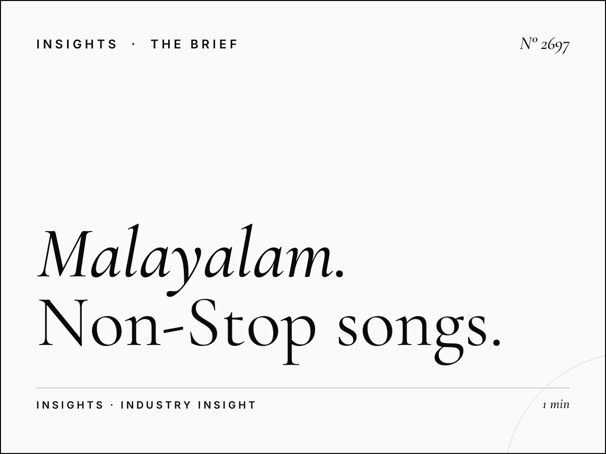 Malayalam Music Block: Non-Stop Songs Advertising Opportunities