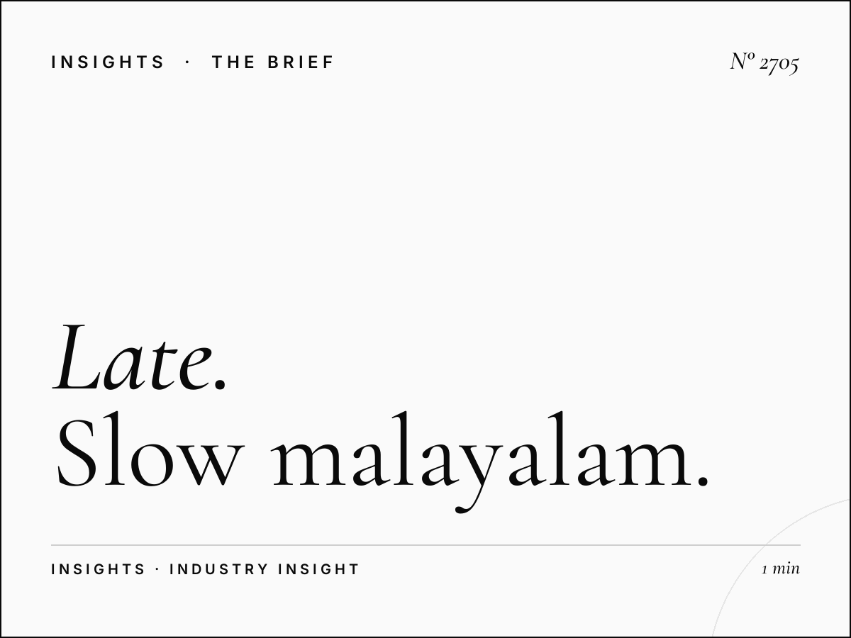 Late Night Melodies Home 92.2: Slow Malayalam Songs 9 PM-12 AM