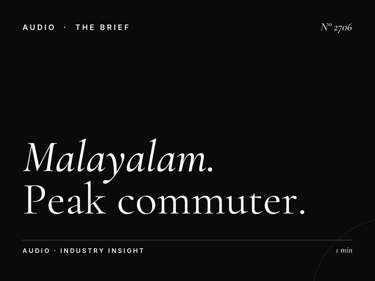 Malayalam Drive Radio Dubai: Peak Commuter Hours Advertising