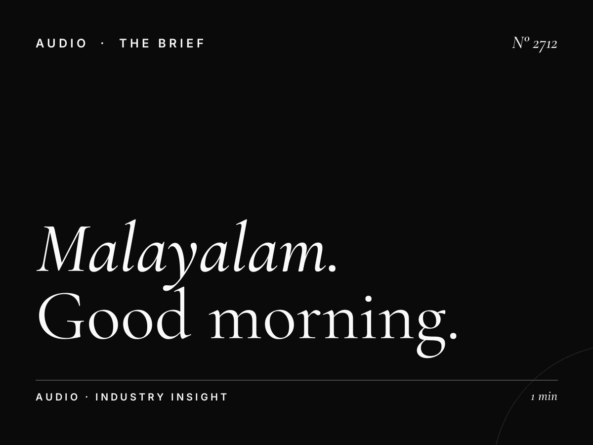 Malayalam Morning Radio Dubai: Good Morning UAE 6-10 AM Sponsorship