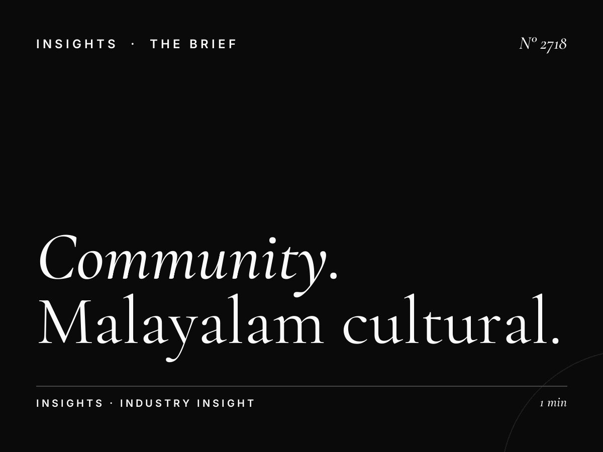 Community Events Home 92.2: Malayalam Cultural Events Coverage