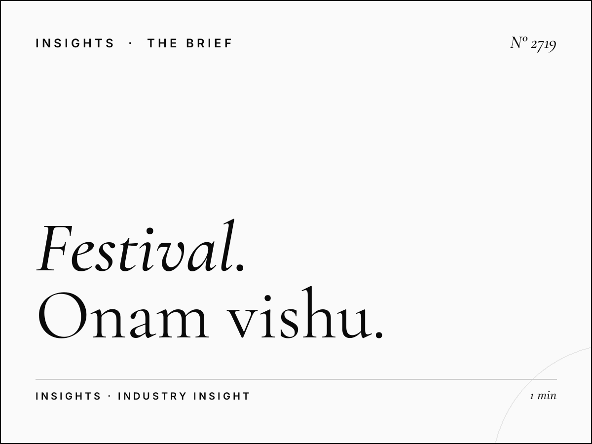 Festival Advertising Home 92.2: Onam Vishu Kerala Festivals