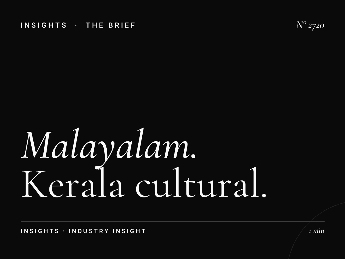 Malayalam Culture Home 92.2: Kerala Cultural Programming Sponsorship