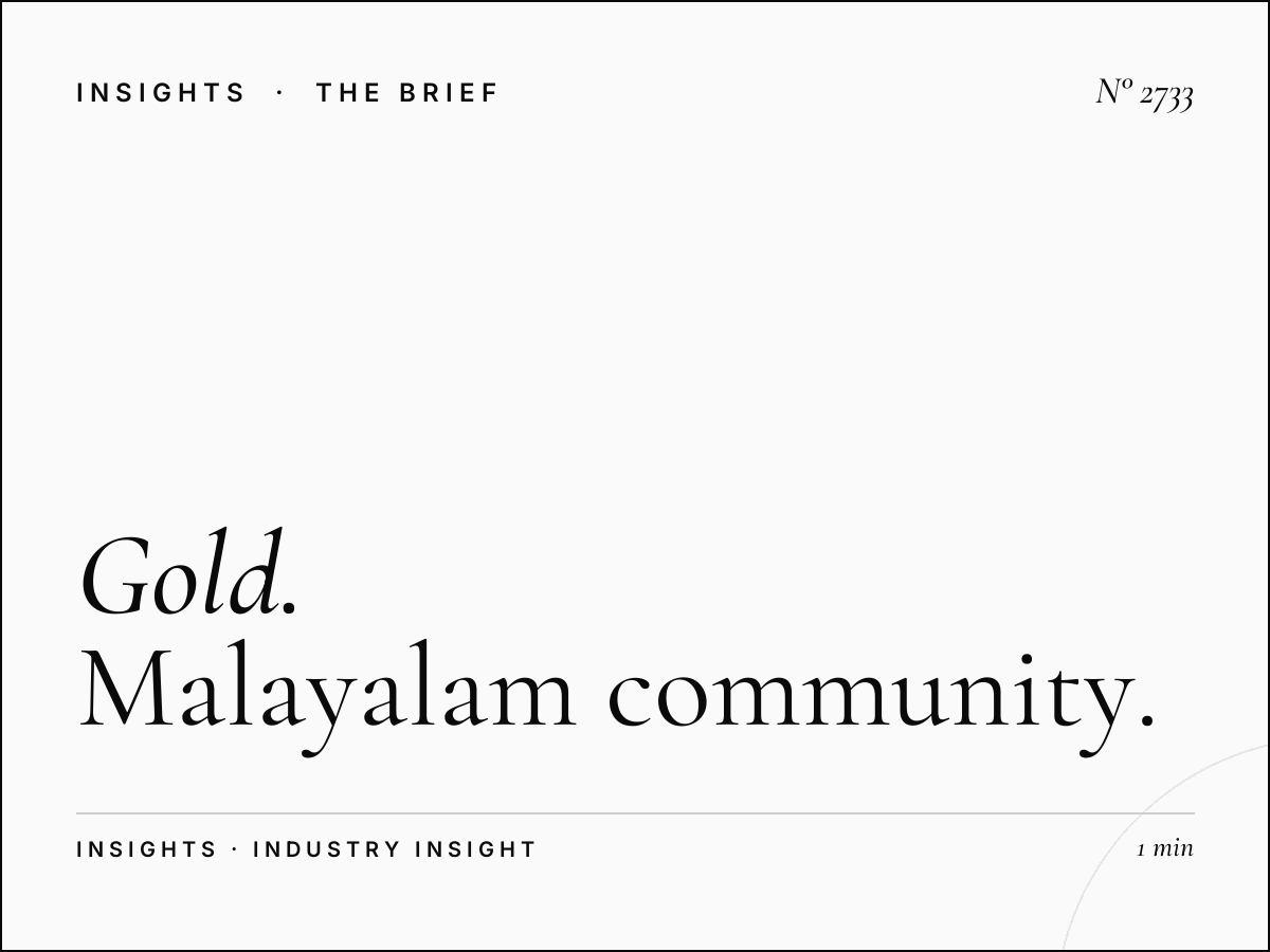 Gold Jewelry Home 92.2: Malayalam Community Gold Shopping