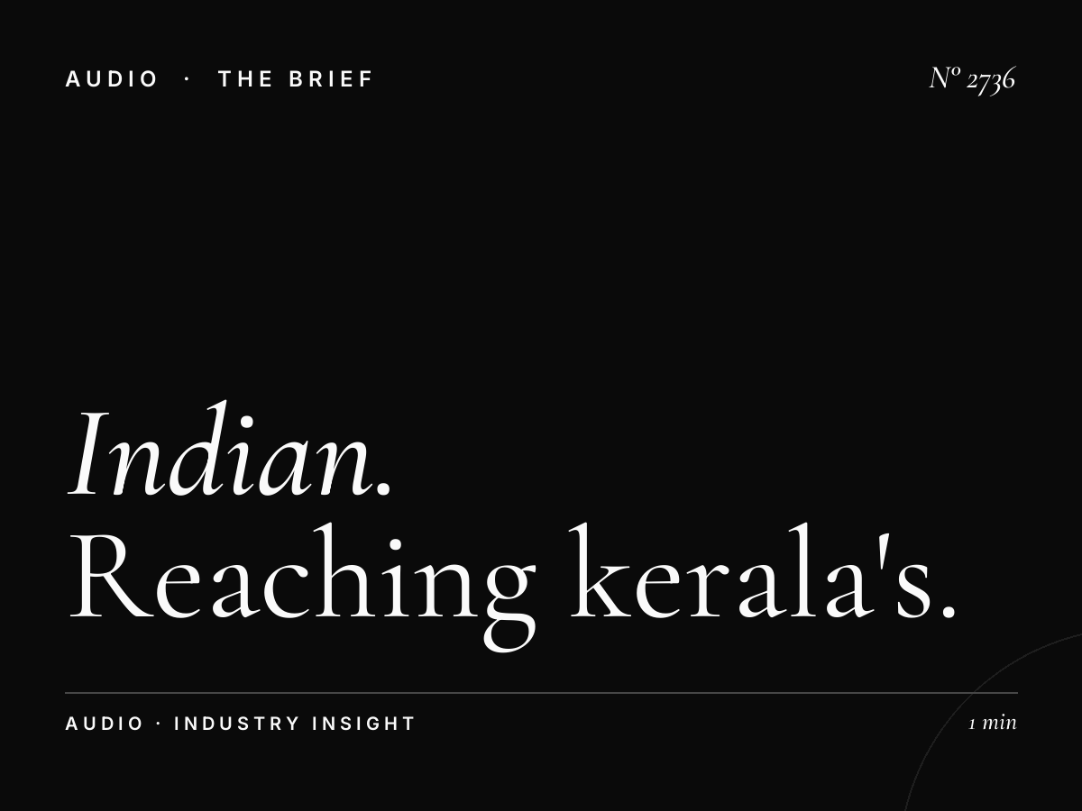 Indian Restaurants Home 92.2: Reaching Kerala's Malayalam Audience Through Strategic Radio Advertising