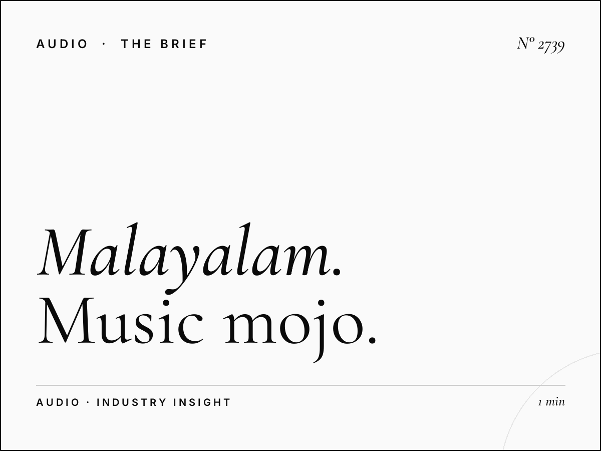 Malayalam Midday Radio: Music Mojo Light Talk Advertising