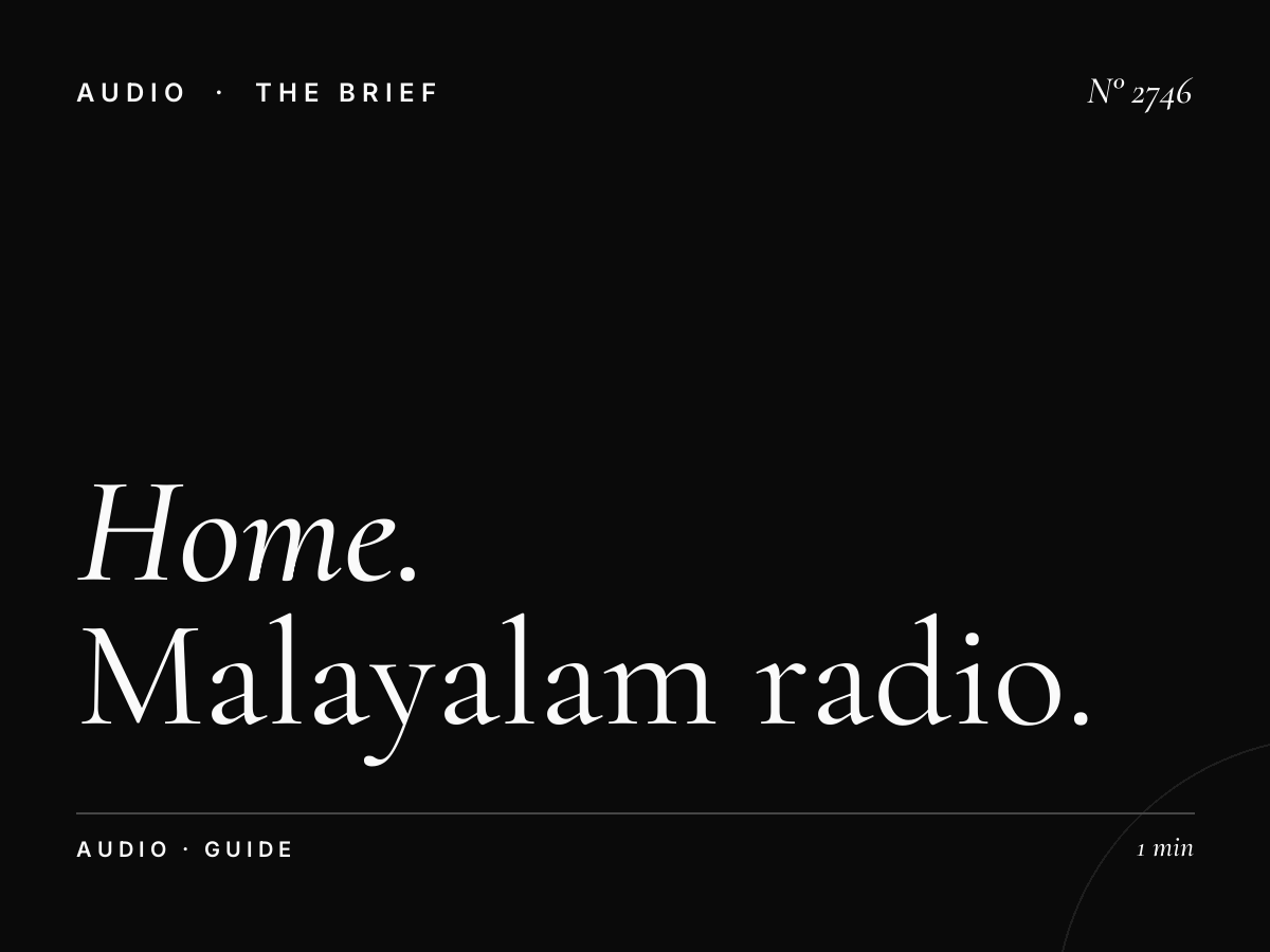 Home 92.2 FM Advertising Rates: Malayalam Radio Pricing Guide 2025