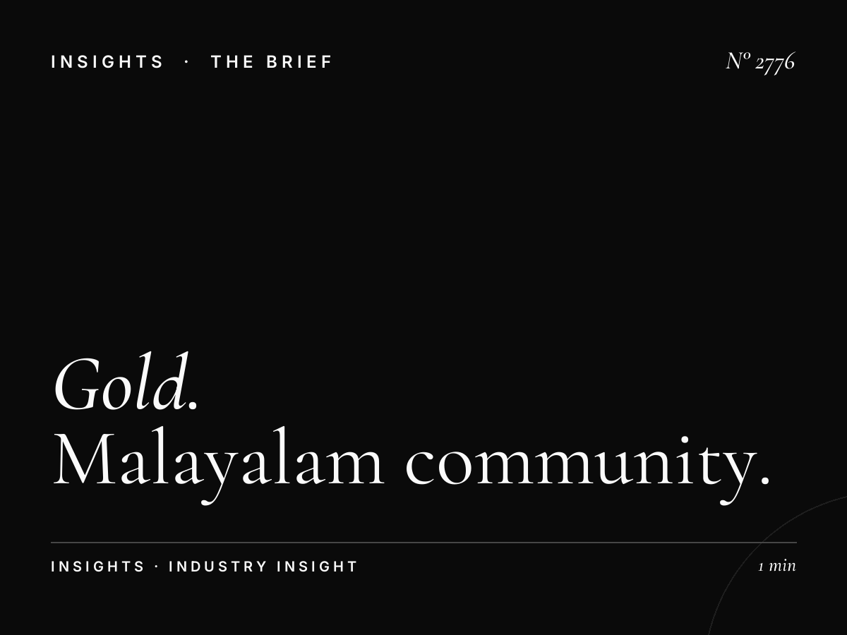 Gold Jewelry Hit 96.7: Malayalam Community Gold Shopping