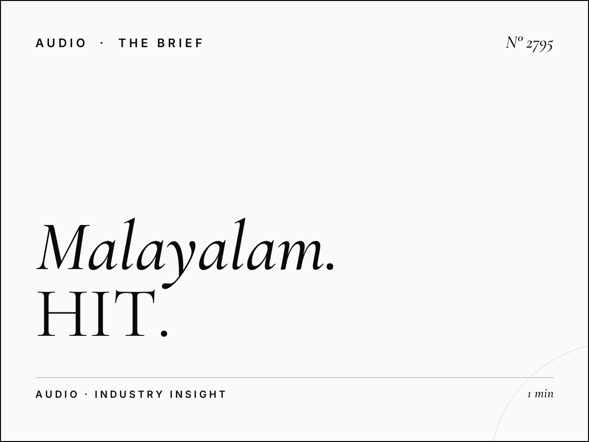 Malayalam Night Radio: HIT On Nights Programming Sponsorship