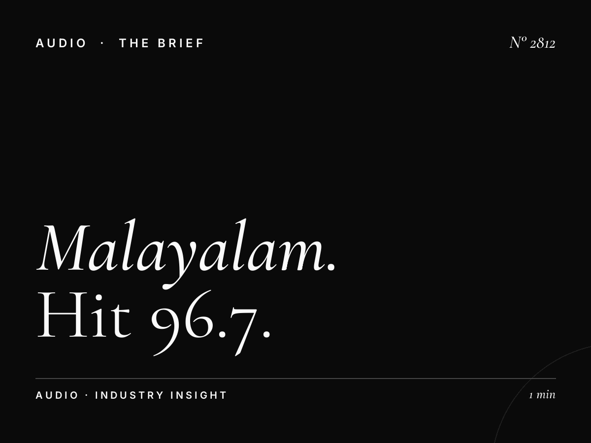 Malayalam Community Radio: Hit 96.7 Kerala Diaspora Marketing