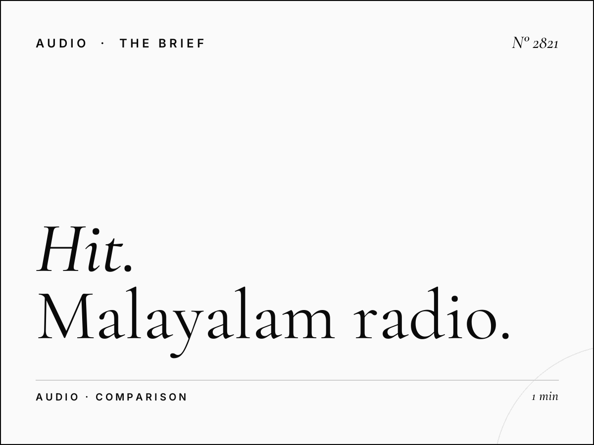 Hit 96.7 vs Home 92.2: Malayalam Radio Stations Comparison UAE